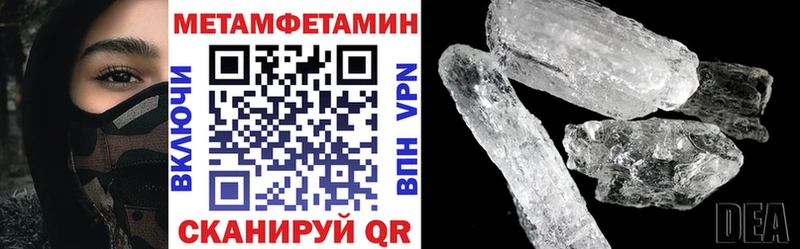 Amphetamine Premium  наркота  Кирс 