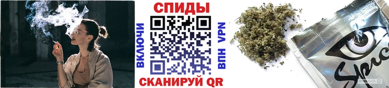 купить наркотики цена  Кирс  Бутират Butirat 