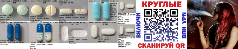 Ecstasy 300 mg  где можно купить   blacksprut tor  Кирс 