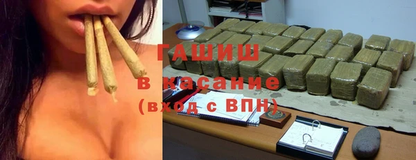дурь Елизово