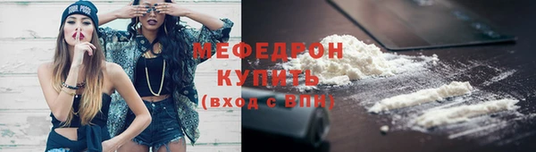 ПСИЛОЦИБИНОВЫЕ ГРИБЫ Заволжск