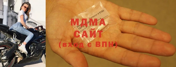 прущая мука Заводоуковск