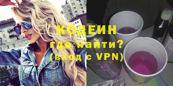прущая мука Заводоуковск