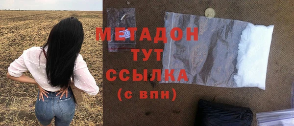 амф Елабуга