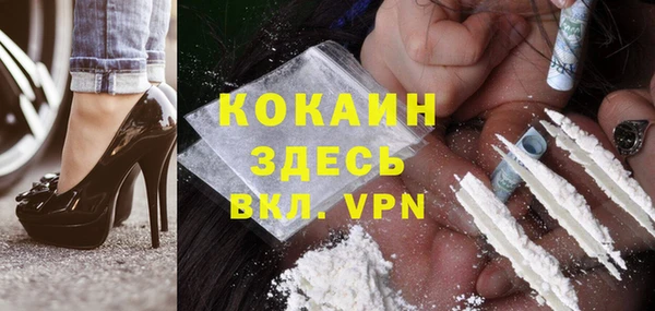амф Елабуга