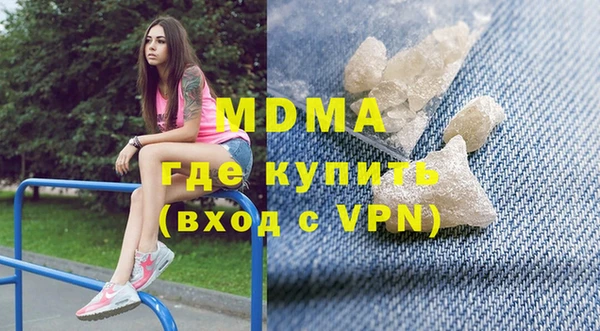 дурь Елизово