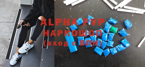 дурь Елизово