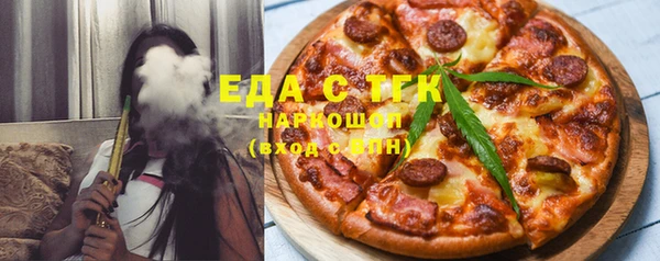 дурь Елизово