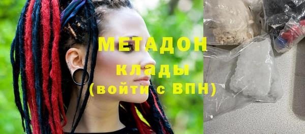 прущая мука Заводоуковск