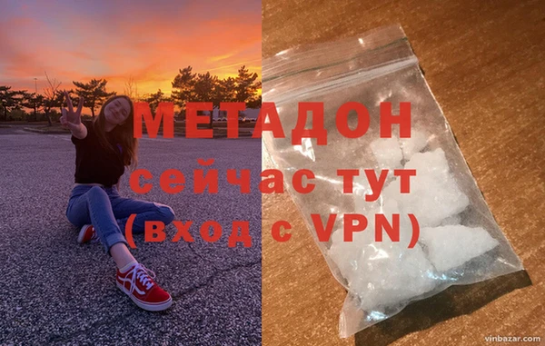 амф Елабуга