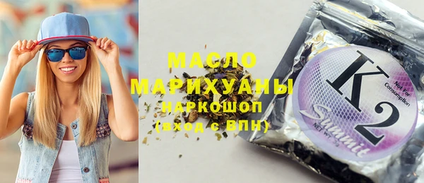 дурь Елизово