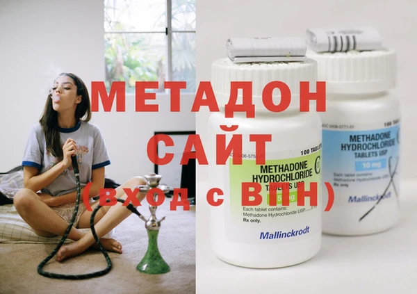 амф Елабуга
