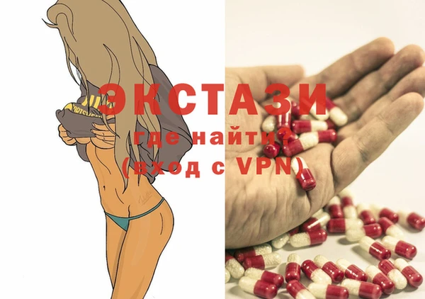 героин Хадыженск
