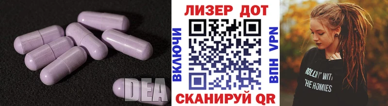 мега маркетплейс  Кирс  ЛСД экстази кислота 